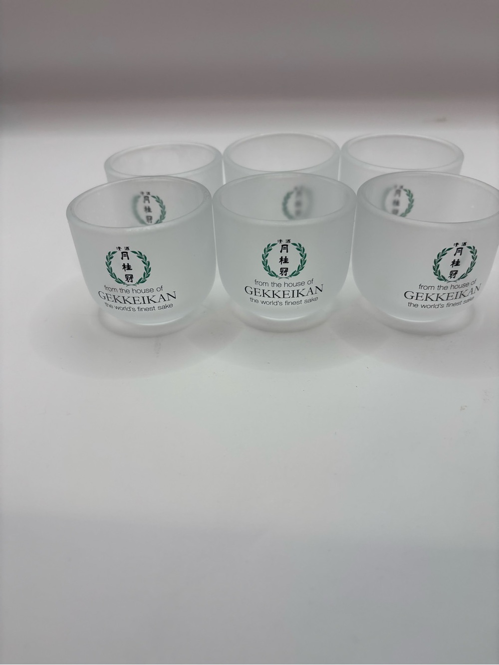 Frosted White Glass Sake Cups - Set of 6